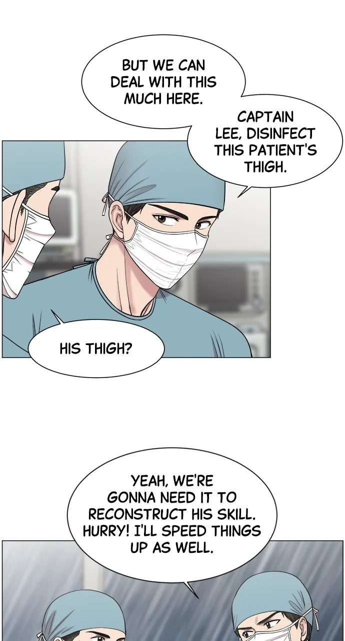 Trauma Center: Golden Hour (The Trauma Code) Chapter 21 page 23 - 