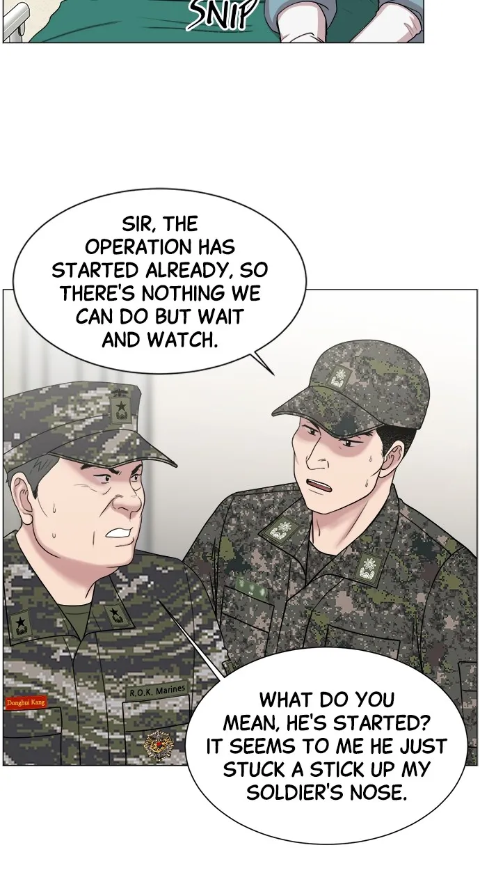 Trauma Center: Golden Hour (The Trauma Code) Chapter 21 page 27 - 