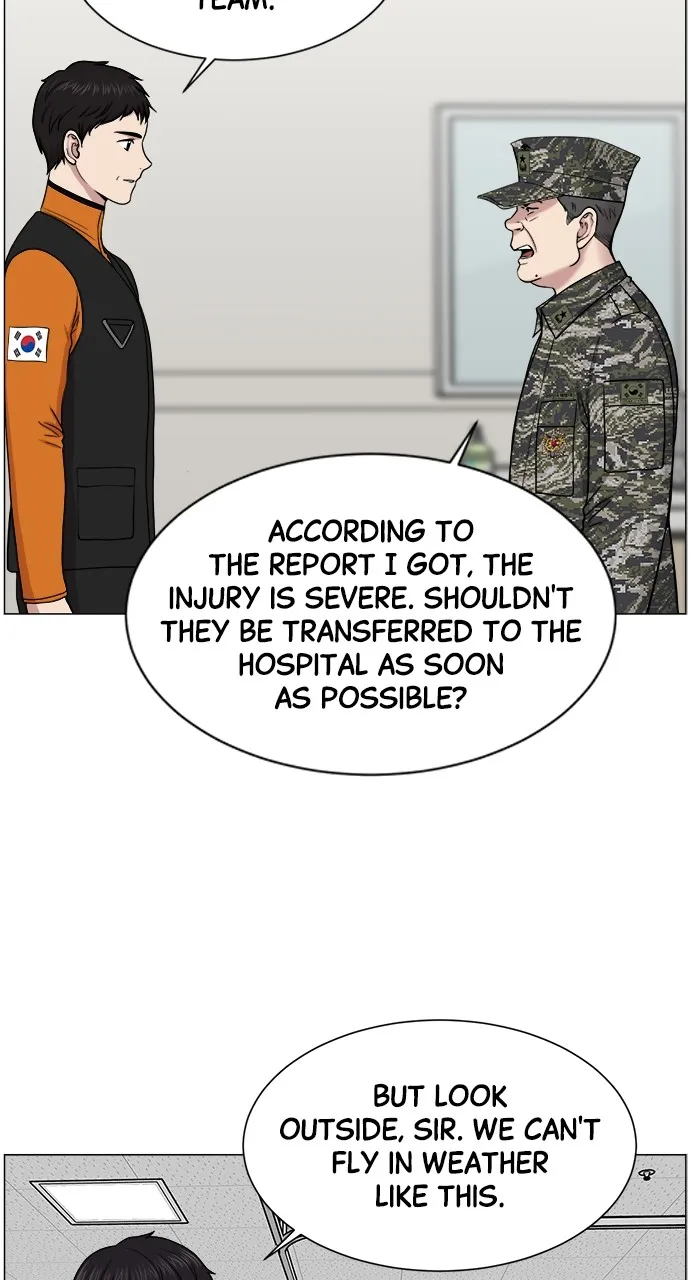 Trauma Center: Golden Hour (The Trauma Code) Chapter 21 page 4 - 