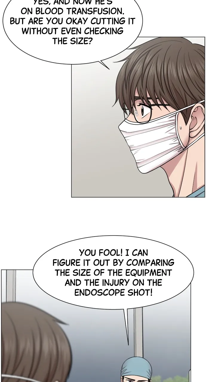 Trauma Center: Golden Hour (The Trauma Code) Chapter 21 page 46 - 