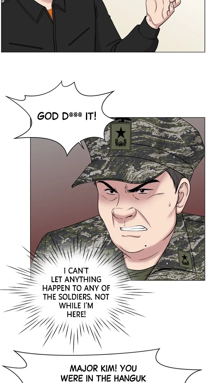 Trauma Center: Golden Hour (The Trauma Code) Chapter 21 page 7 - 