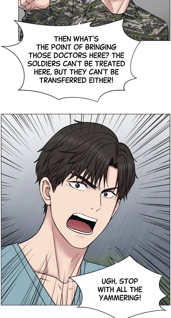 Trauma Center: Golden Hour (The Trauma Code) Chapter 21 page 9 - 