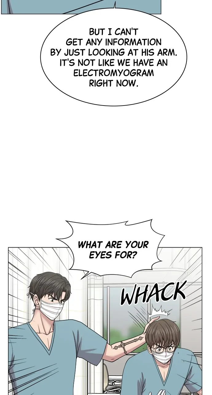 Trauma Center: Golden Hour (The Trauma Code) Chapter 22 page 11 - 