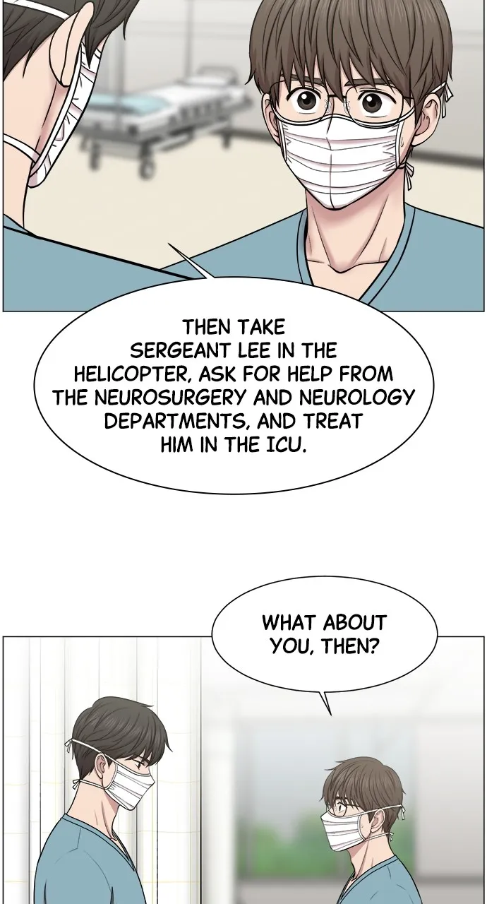 Trauma Center: Golden Hour (The Trauma Code) Chapter 22 page 22 - 