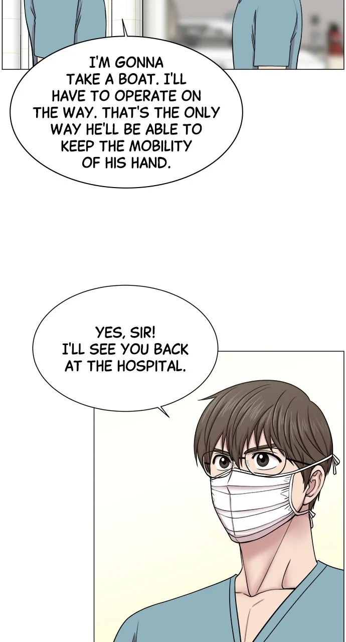Trauma Center: Golden Hour (The Trauma Code) Chapter 22 page 23 - 