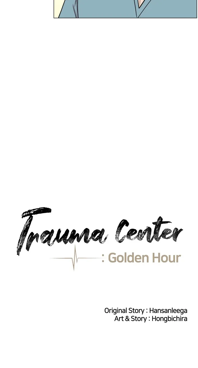 Trauma Center: Golden Hour (The Trauma Code) Chapter 22 page 24 - 