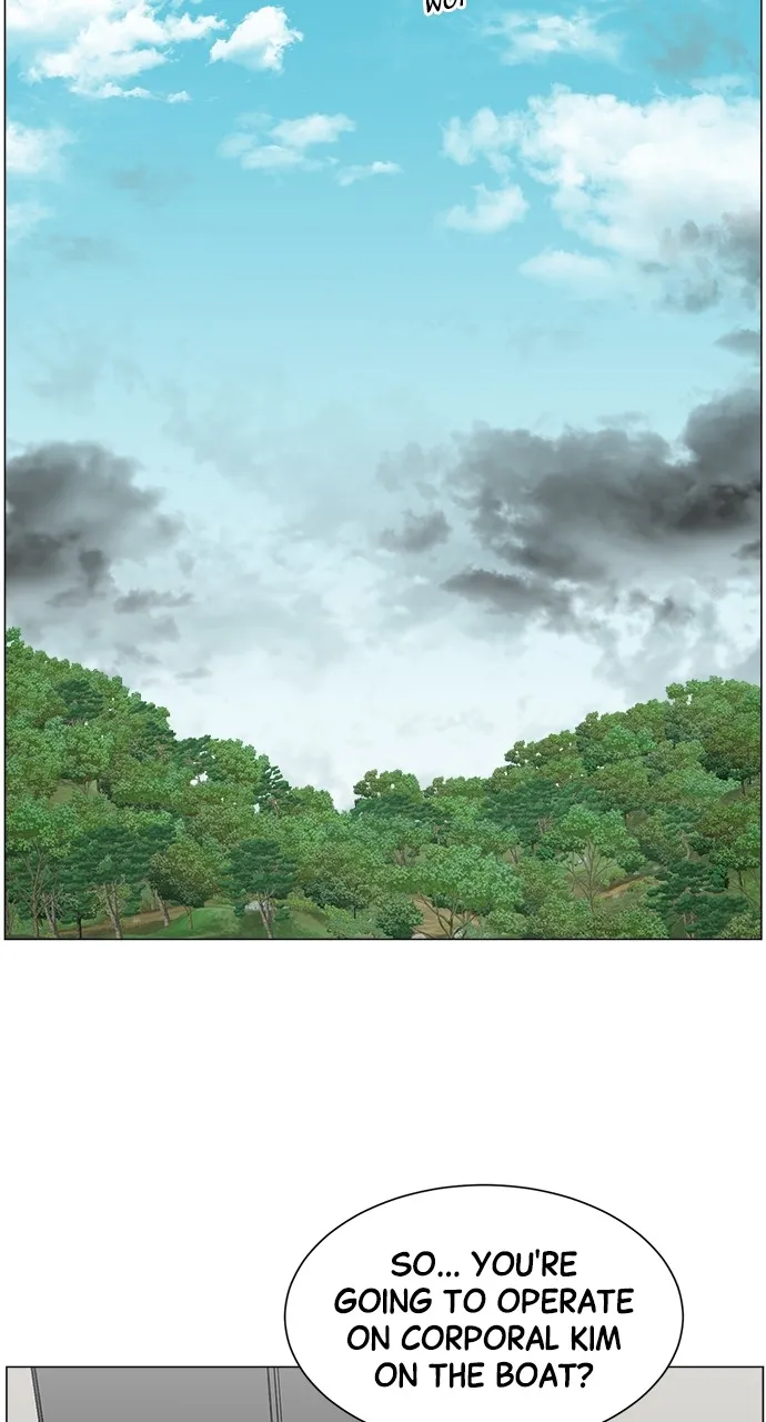 Trauma Center: Golden Hour (The Trauma Code) Chapter 22 page 26 - 