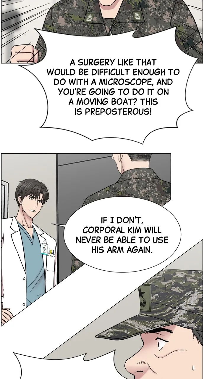 Trauma Center: Golden Hour (The Trauma Code) Chapter 22 page 28 - 