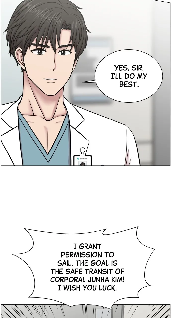 Trauma Center: Golden Hour (The Trauma Code) Chapter 22 page 34 - 