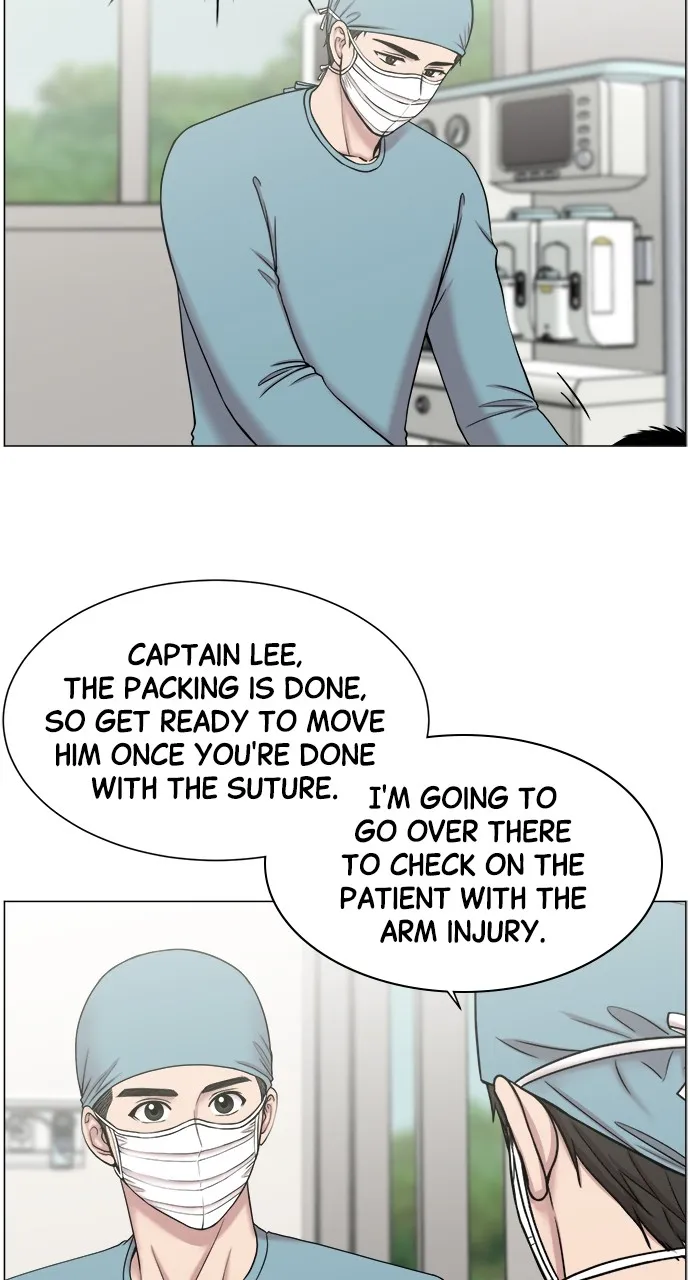 Trauma Center: Golden Hour (The Trauma Code) Chapter 22 page 5 - 