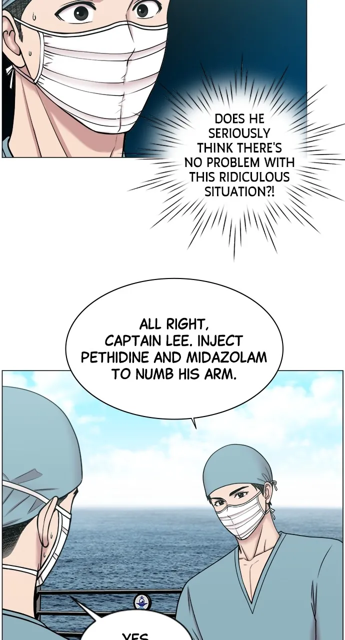 Trauma Center: Golden Hour (The Trauma Code) Chapter 22 page 41 - 