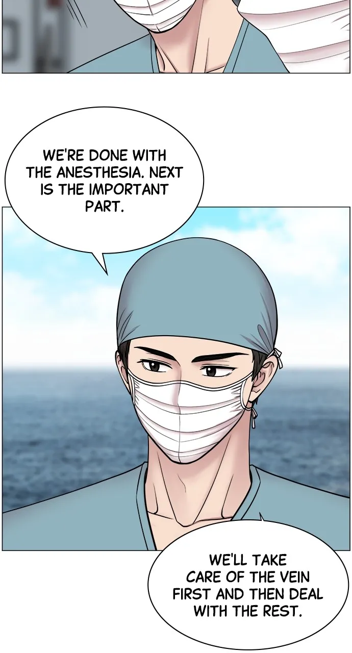 Trauma Center: Golden Hour (The Trauma Code) Chapter 22 page 46 - 
