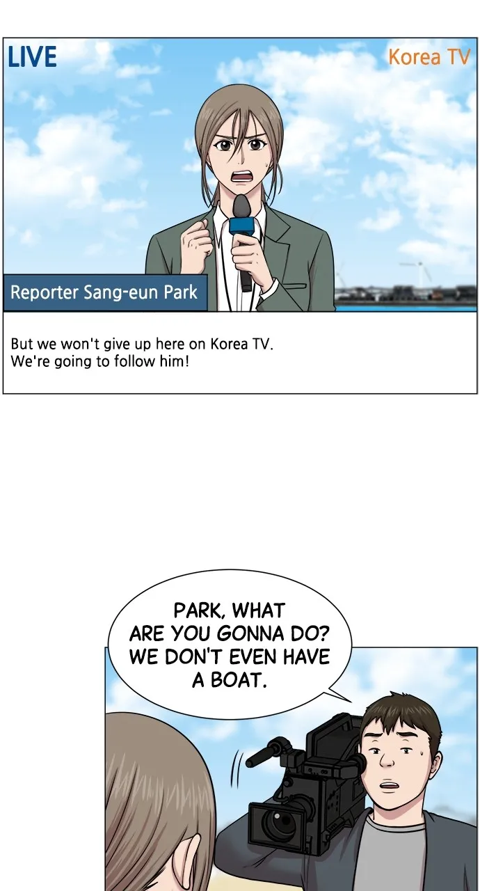 Trauma Center: Golden Hour (The Trauma Code) Chapter 22 page 49 - 