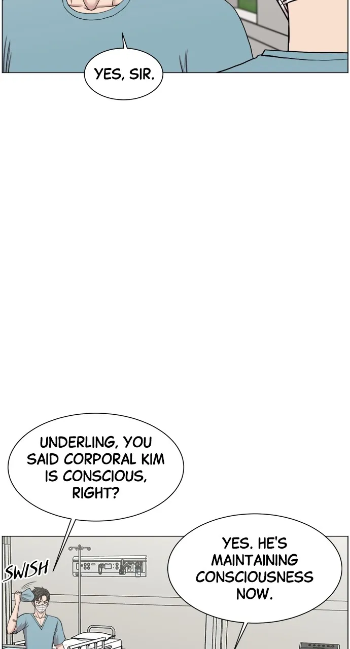 Trauma Center: Golden Hour (The Trauma Code) Chapter 22 page 6 - 