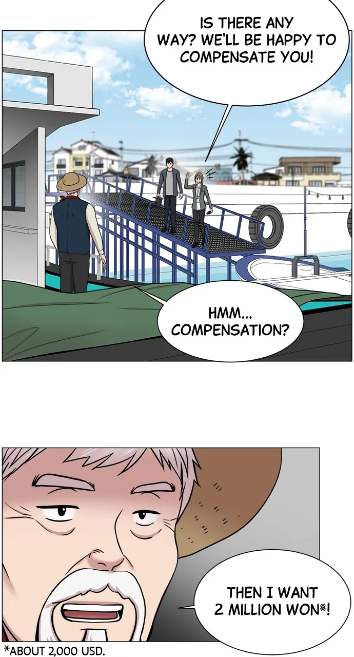 Trauma Center: Golden Hour (The Trauma Code) Chapter 22 page 54 - 