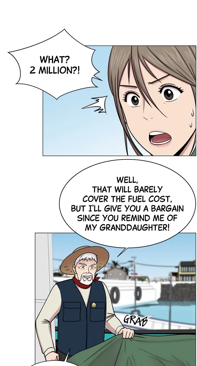 Trauma Center: Golden Hour (The Trauma Code) Chapter 22 page 55 - 