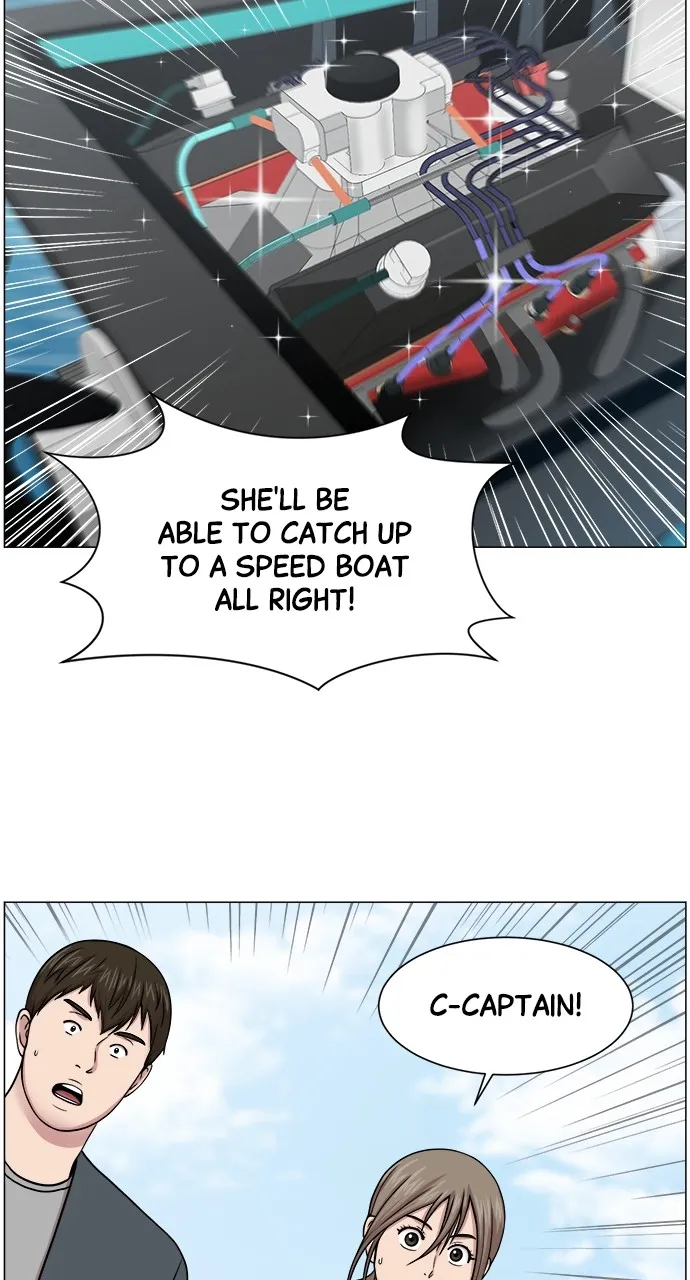 Trauma Center: Golden Hour (The Trauma Code) Chapter 22 page 57 - 