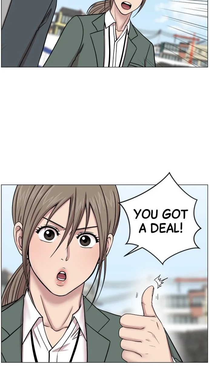 Trauma Center: Golden Hour (The Trauma Code) Chapter 22 page 58 - 