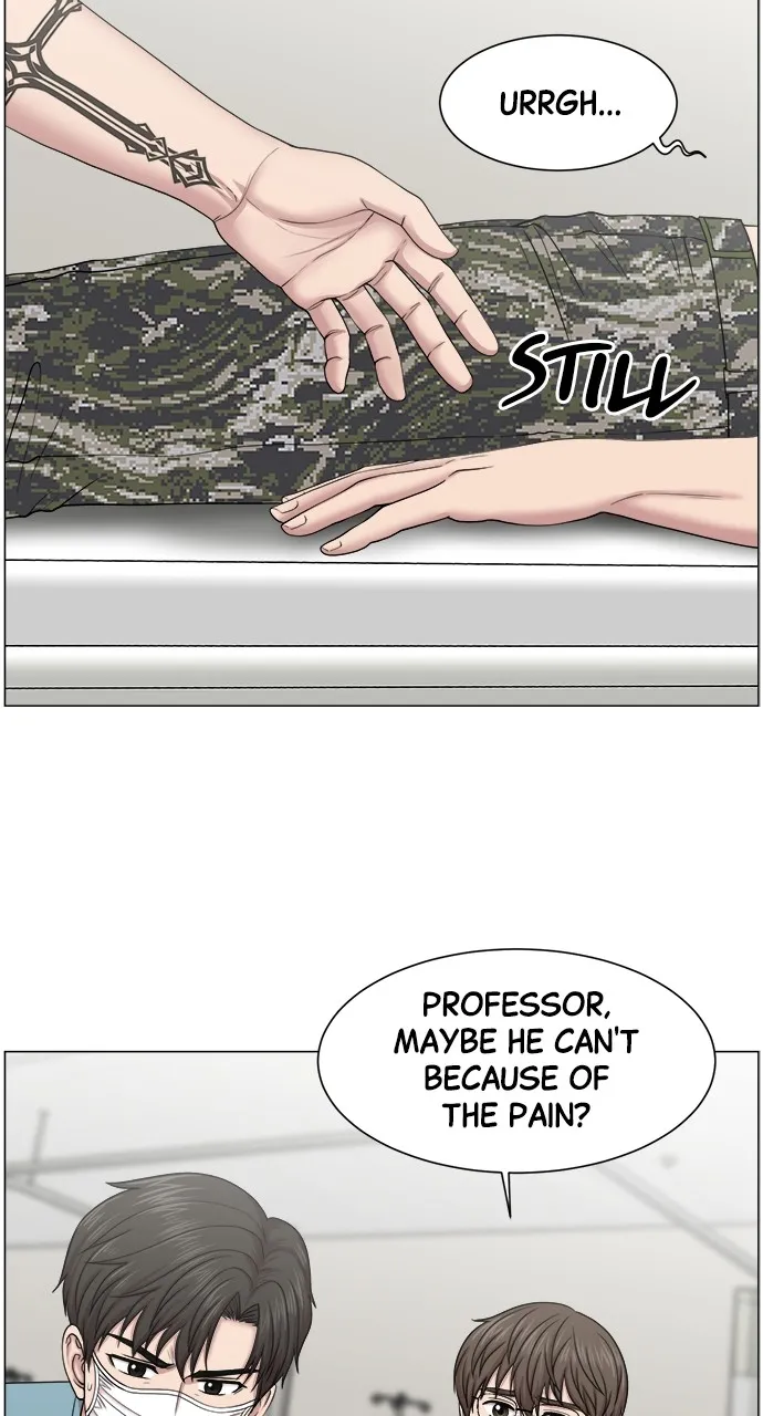 Trauma Center: Golden Hour (The Trauma Code) Chapter 22 page 9 - 