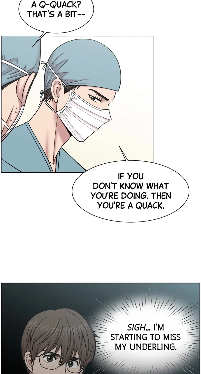 Read Trauma Center: Golden Hour (The Trauma Code) chapter 23 image 10 on Lezhin