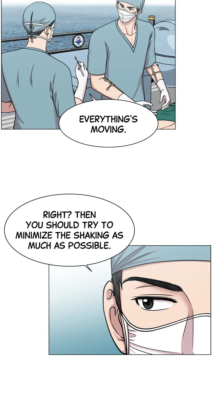Read Trauma Center: Golden Hour (The Trauma Code) chapter 23 image 12 on Lezhin