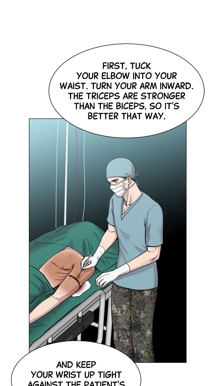 Read Trauma Center: Golden Hour (The Trauma Code) chapter 23 image 13 on Lezhin