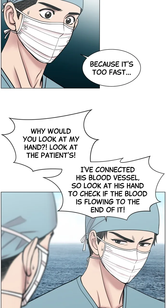 Read Trauma Center: Golden Hour (The Trauma Code) chapter 23 image 19 on Lezhin