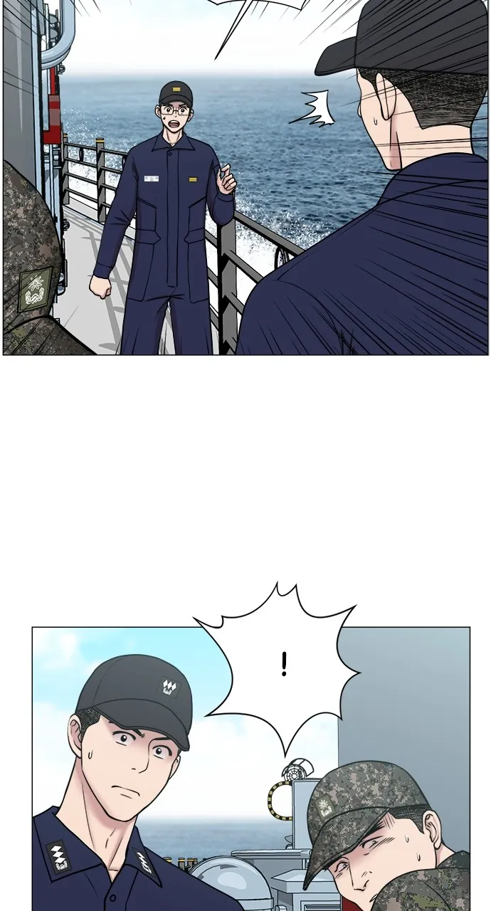 Read Trauma Center: Golden Hour (The Trauma Code) chapter 23 image 24 on Lezhin