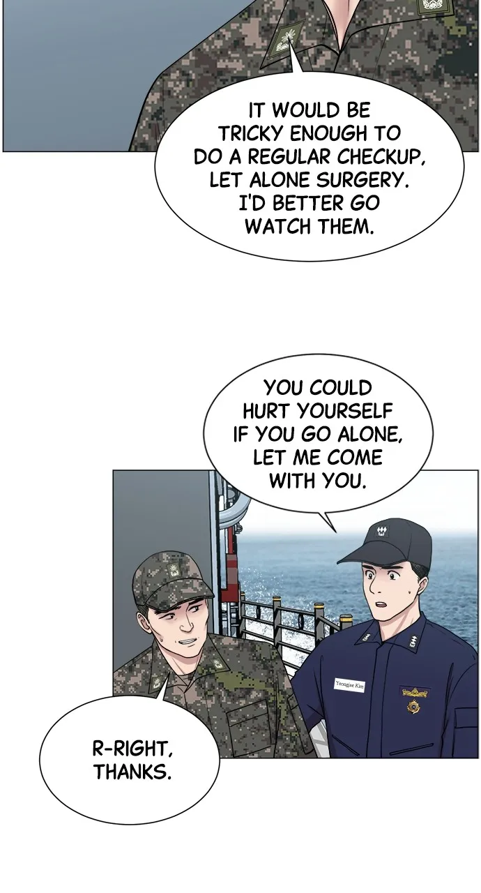 Read Trauma Center: Golden Hour (The Trauma Code) chapter 23 image 3 on Lezhin