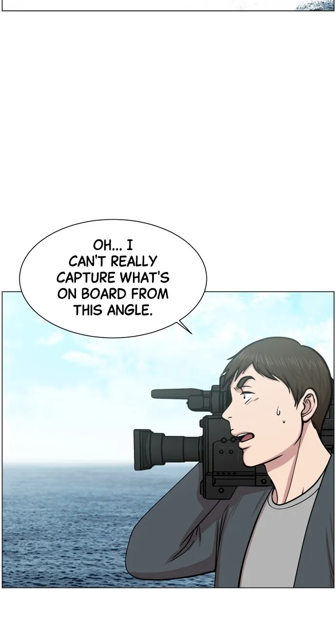 Read Trauma Center: Golden Hour (The Trauma Code) chapter 23 image 31 on Lezhin