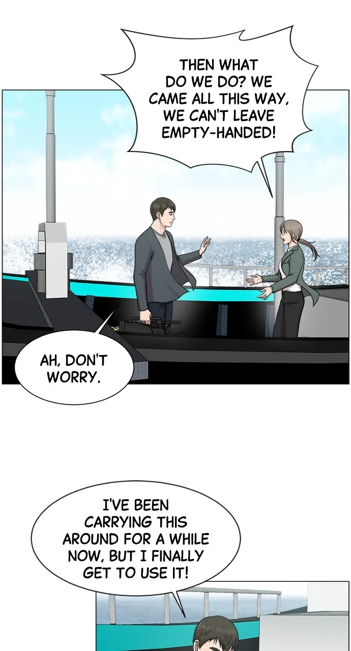 Read Trauma Center: Golden Hour (The Trauma Code) chapter 23 image 32 on Lezhin