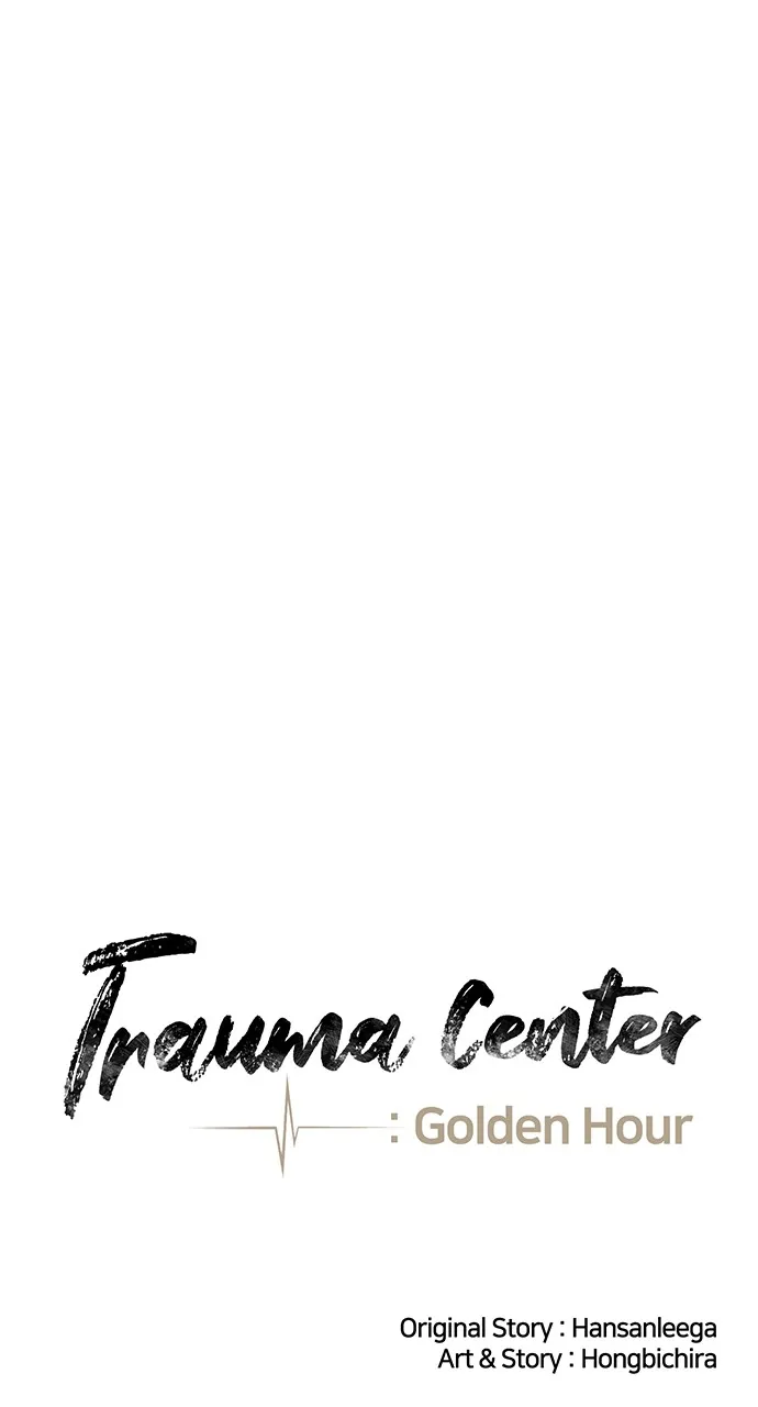 Read Trauma Center: Golden Hour (The Trauma Code) chapter 23 image 34 on Lezhin