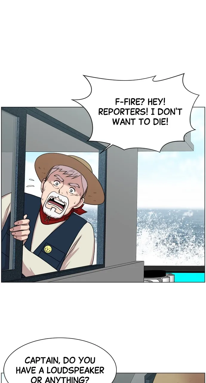 Read Trauma Center: Golden Hour (The Trauma Code) chapter 23 image 40 on Lezhin