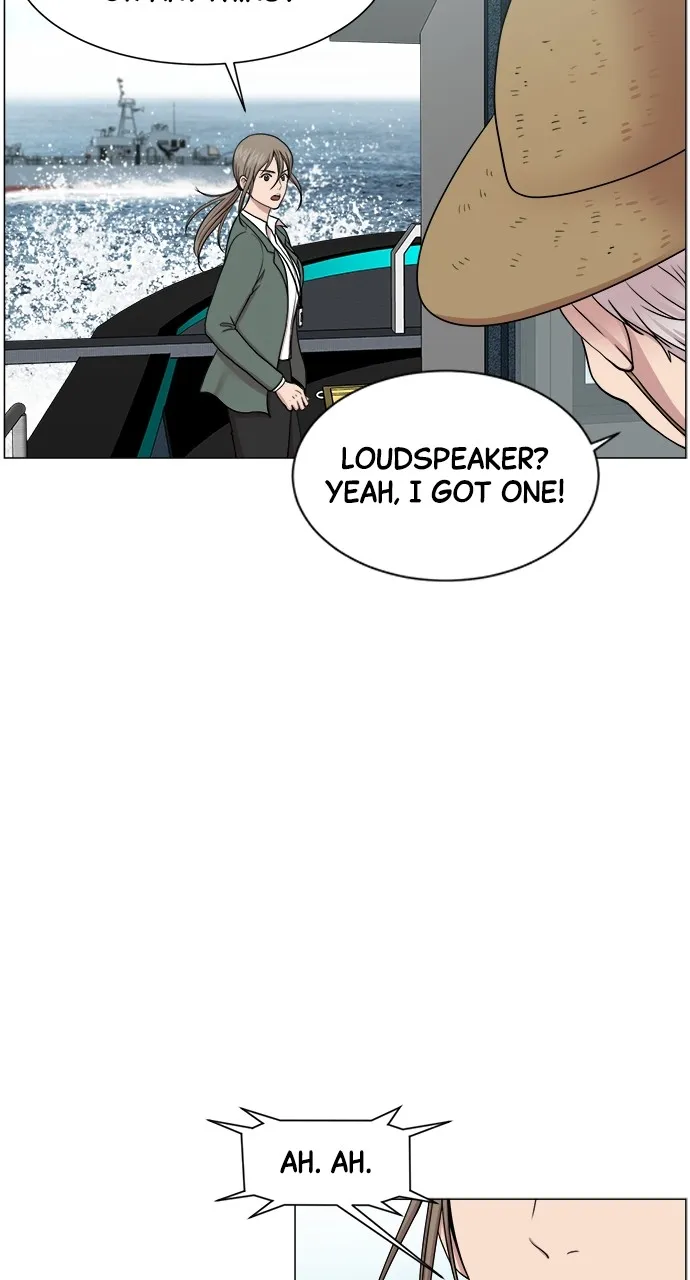 Read Trauma Center: Golden Hour (The Trauma Code) chapter 23 image 41 on Lezhin