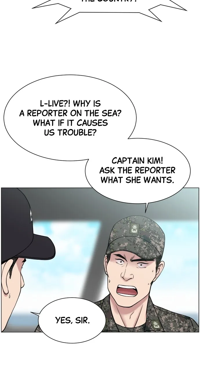 Read Trauma Center: Golden Hour (The Trauma Code) chapter 23 image 43 on Lezhin