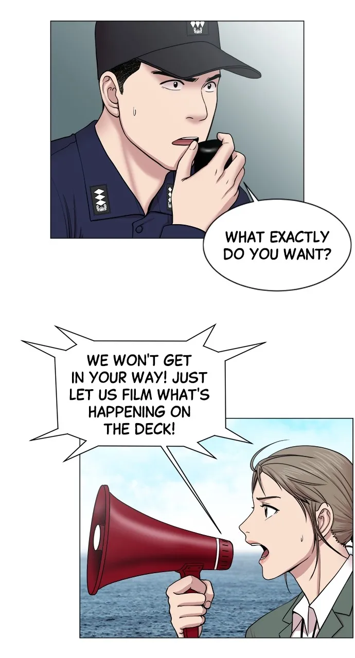 Read Trauma Center: Golden Hour (The Trauma Code) chapter 23 image 44 on Lezhin