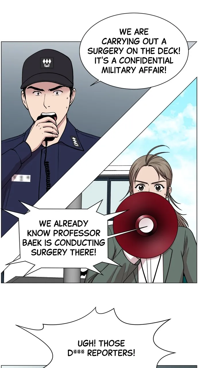Read Trauma Center: Golden Hour (The Trauma Code) chapter 23 image 45 on Lezhin