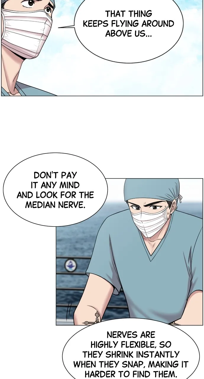 Read Trauma Center: Golden Hour (The Trauma Code) chapter 23 image 48 on Lezhin