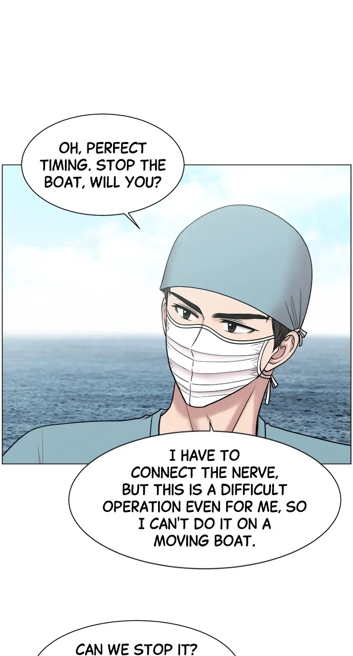 Read Trauma Center: Golden Hour (The Trauma Code) chapter 23 image 58 on Lezhin