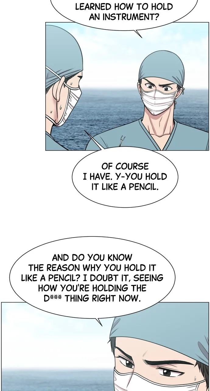 Read Trauma Center: Golden Hour (The Trauma Code) chapter 23 image 6 on Lezhin