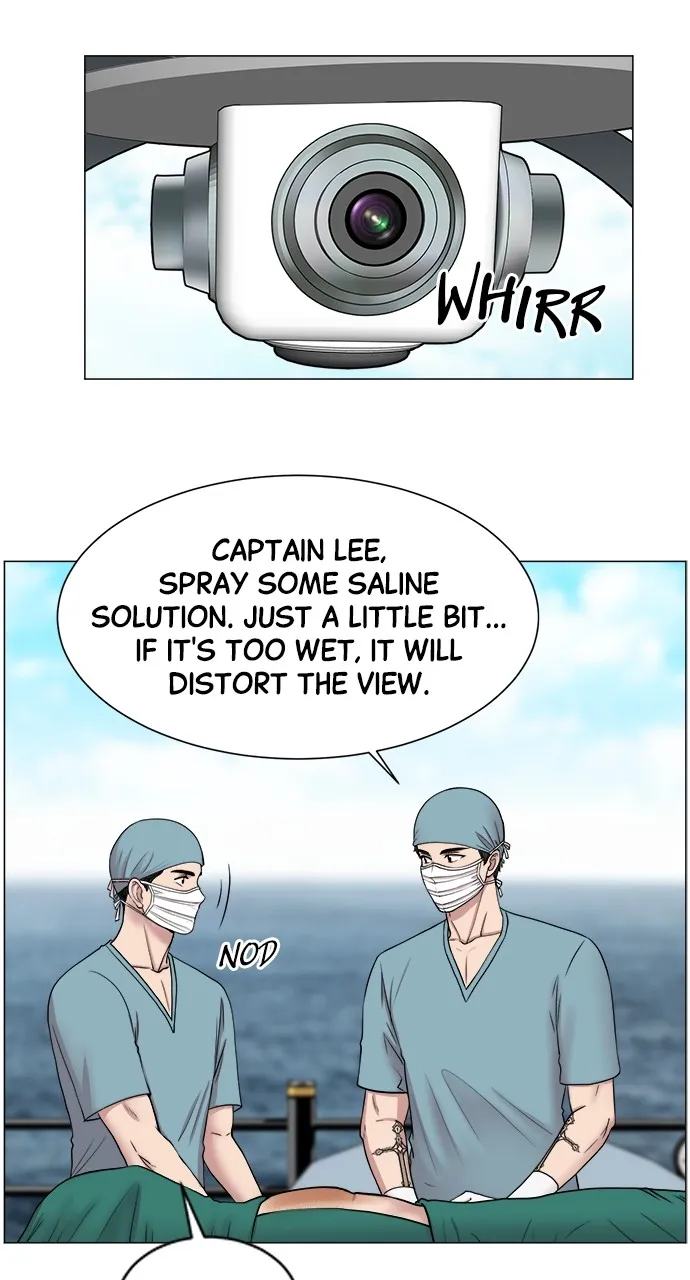 Read Trauma Center: Golden Hour (The Trauma Code) chapter 23 image 63 on Lezhin