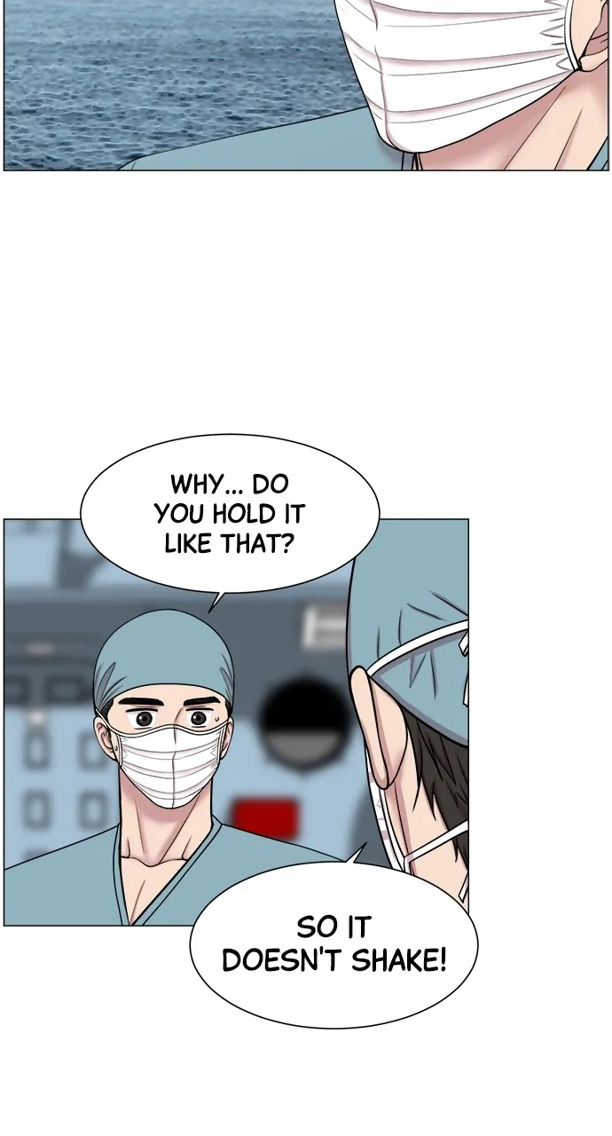 Read Trauma Center: Golden Hour (The Trauma Code) chapter 23 image 7 on Lezhin