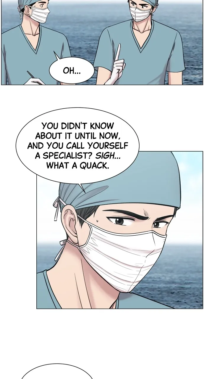Read Trauma Center: Golden Hour (The Trauma Code) chapter 23 image 9 on Lezhin