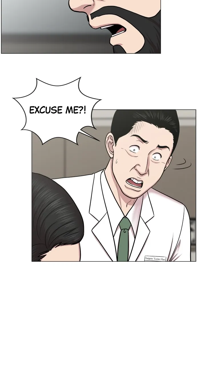 Trauma Center: Golden Hour (The Trauma Code) Chapter 24 page 12 - 