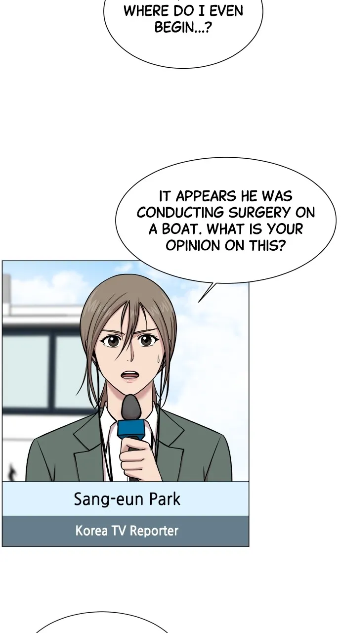 Trauma Center: Golden Hour (The Trauma Code) Chapter 24 page 15 - 