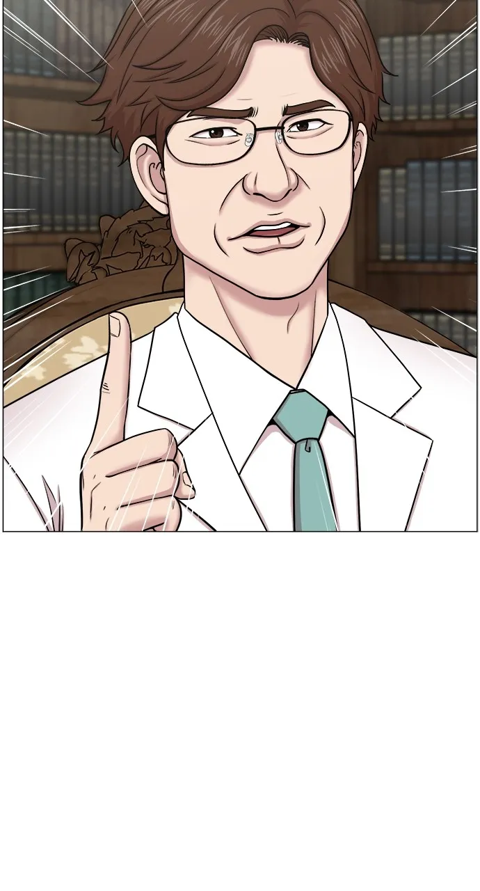 Trauma Center: Golden Hour (The Trauma Code) Chapter 24 page 19 - 
