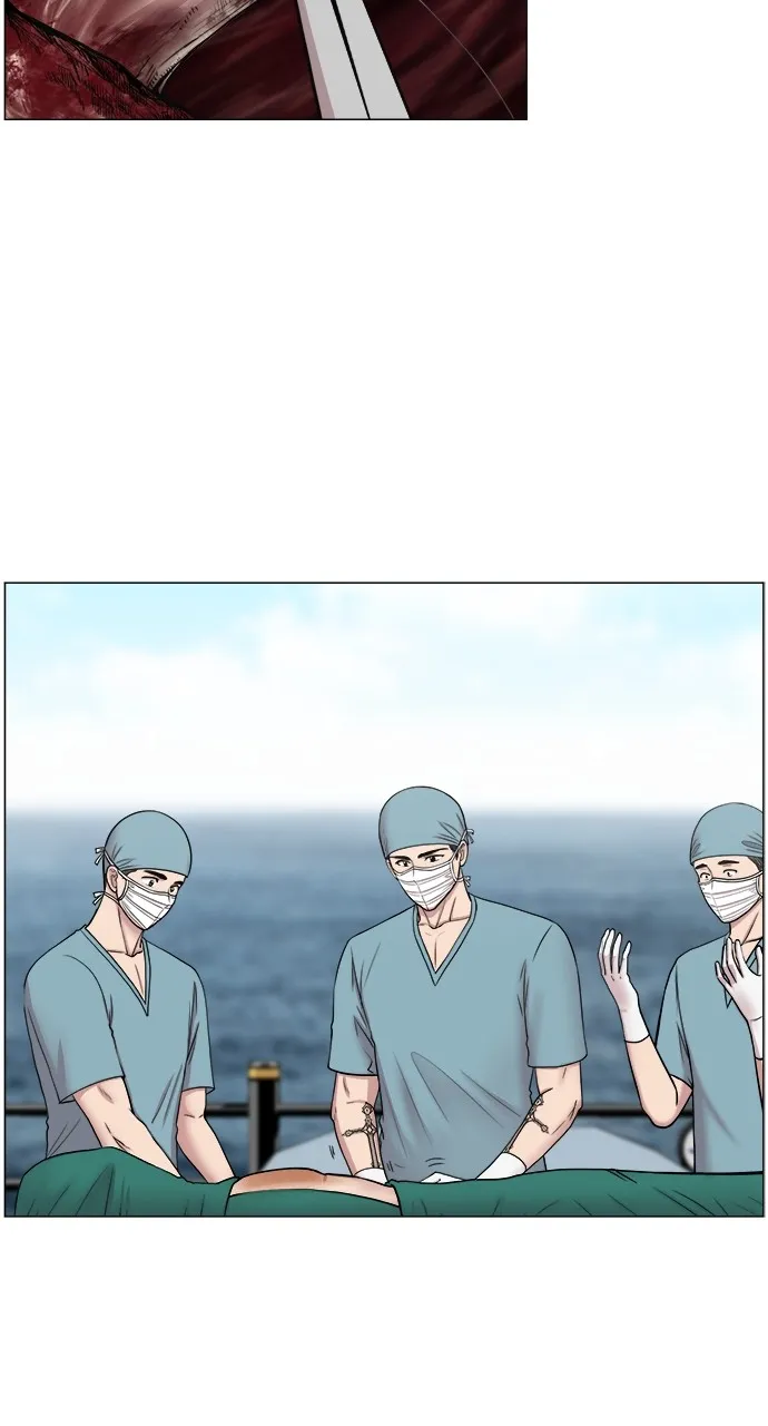 Trauma Center: Golden Hour (The Trauma Code) Chapter 24 page 3 - 