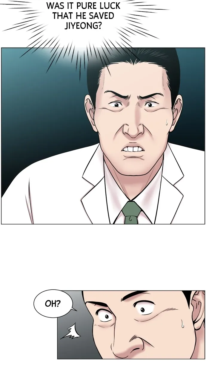 Trauma Center: Golden Hour (The Trauma Code) Chapter 24 page 22 - 