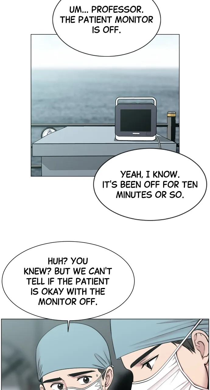 Trauma Center: Golden Hour (The Trauma Code) Chapter 24 page 25 - 