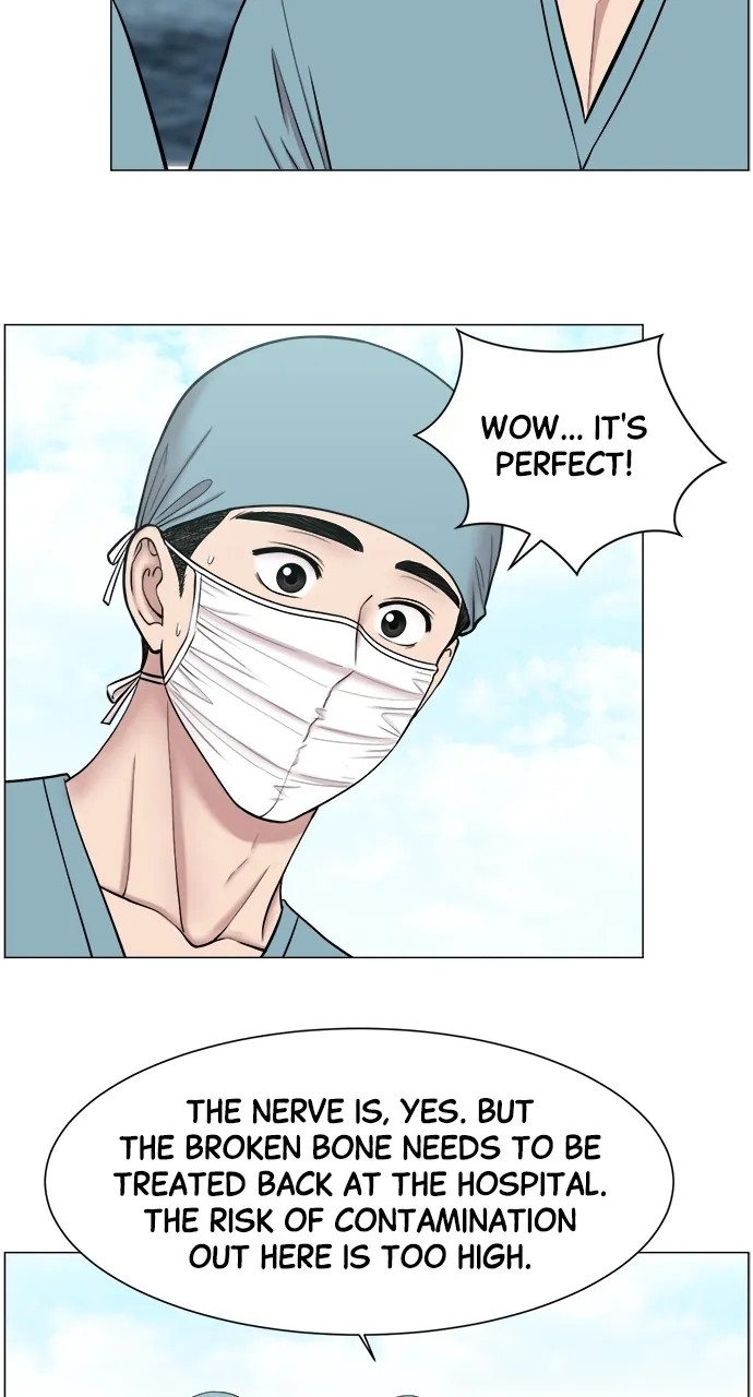 Trauma Center: Golden Hour (The Trauma Code) Chapter 24 page 30 - 